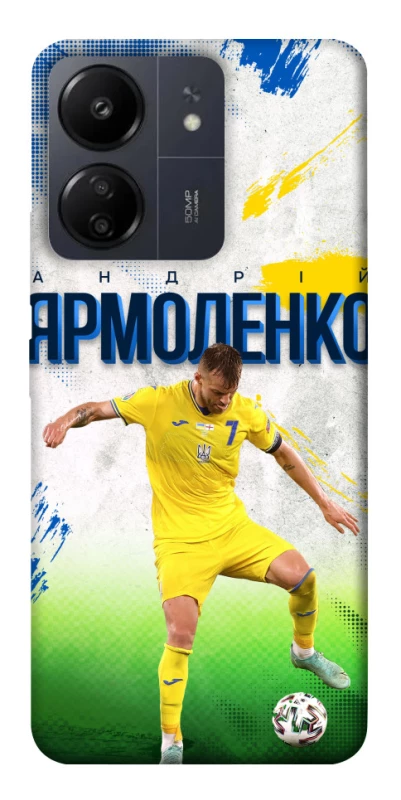 Чехол на Xiaomi Redmi 13C Ярмоленко №7 фото 1 из 1