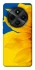 Чехол на Xiaomi Poco C75 Sunflower фото 1 из 1