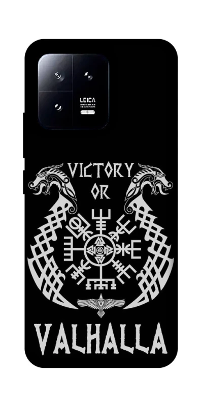 Чохол на Xiaomi 13 Victory or Valhalla фото 1 з 1