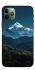 Чехол на Apple iPhone 11 Pro (5.8") Mountain v4 фото 1 из 1
