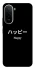 Чохол на Xiaomi Redmi A7 Pro 4G Japanese Happy фото 1 з 2