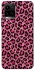 Чехол на Vivo Y21 / Y33s Leopard Skin v3 фото 1 из 1
