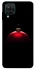 Чохол на Samsung Galaxy M12 Christmas bauble фото 1 з 1