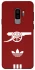 Чохол на Samsung Galaxy S9+ FC Arsenal v7 фото 1 з 1