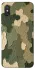 Чохол на Xiaomi Mi 8 Camouflage v26 фото 1 з 1