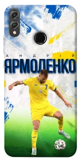 Чехол на Huawei Honor 8X Ярмоленко №7 фото 1 из 1