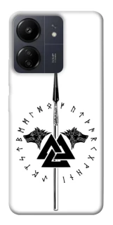 Чохол на Xiaomi Redmi 13C Спис Всевладдя фото 1 з 1