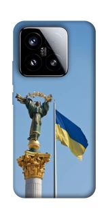 Чохол на Xiaomi 15 Головні символи України фото 1 з 1