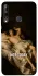 Чохол на Huawei P40 Lite E Not Today фото 1 з 1