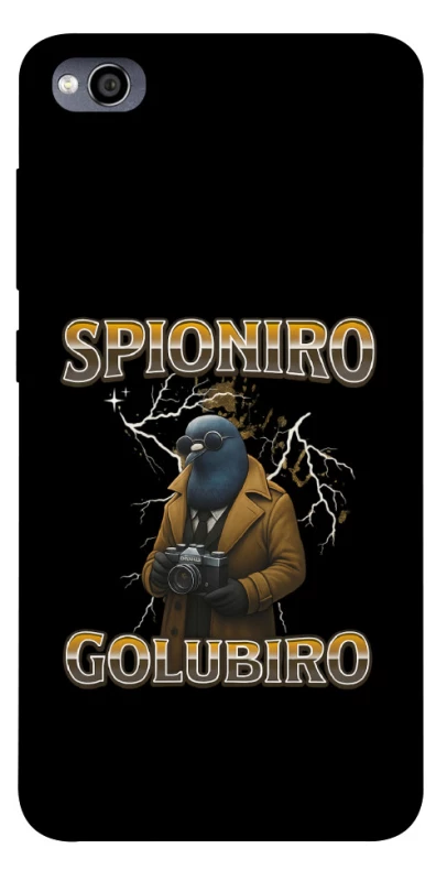 Чохол на Xiaomi Redmi 4a Spioniro Golubiro фото 1 з 1