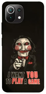 Чехол на Xiaomi Mi 11 Lite Play a Game фото 1 из 1