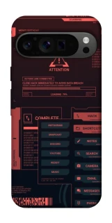 Чохол на Google Pixel 9 Pro Attention фото 1 з 1