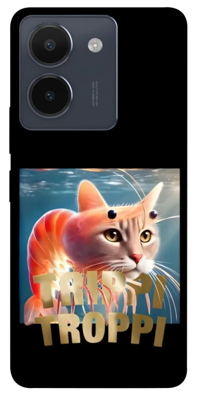 Чохол на Vivo Y36 Trippi Troppi фото 1 з 1