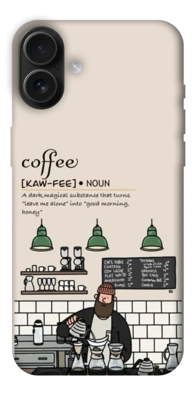Чохол на Apple iPhone 16 Plus Kaw-fee фото 1 з 1