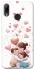 Чохол на Huawei P Smart (2019) Mother's Day ver.1 фото 1 з 1