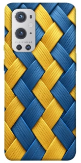 Чохол на OnePlus 9 Pro Brassweed фото 1 з 1