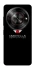 Чохол на ZTE Nubia Focus Umbrella Corporation ver.2 фото 1 з 1