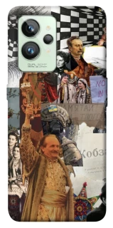 Чохол на Realme GT2 Ukraine style ver.4 фото 1 з 1