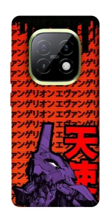 Чехол на Realme Narzo 70 Turbo Евангелион фото 1 из 1