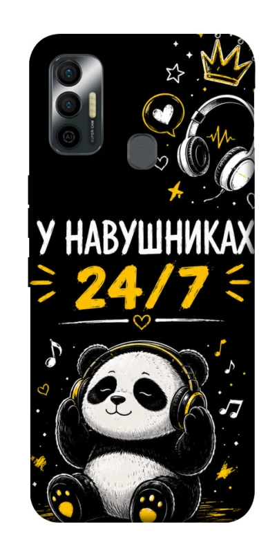 Чехол на TECNO Spark 7 У навушниках 24/7 фото 1 из 1