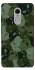 Чохол на Xiaomi Redmi Note 4X / Note 4 (Snapdragon) Camouflage v31 фото 1 з 1