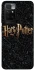 Чохол на Xiaomi Redmi 10 Harry Potter ver.12 фото 1 з 1