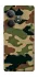 Чехол на Realme GT Neo 6 SE Camouflage v27 фото 1 из 1