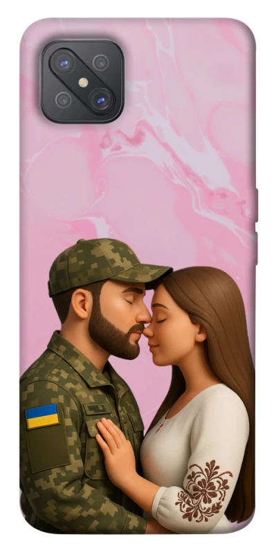 Чохол на Oppo A92s Love фото 1 з 1