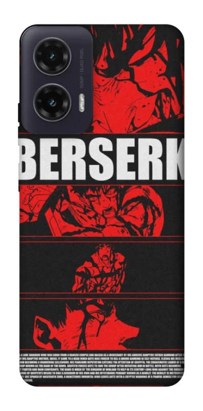 Чехол на Motorola Moto G35 Berserk poster фото 1 из 1