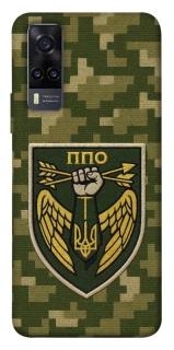 Чехол на Vivo Y31 ПВО фото 1 из 1