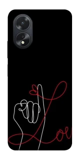 Чохол на Oppo A38 Pair romantic theme ver.9 фото 1 з 1