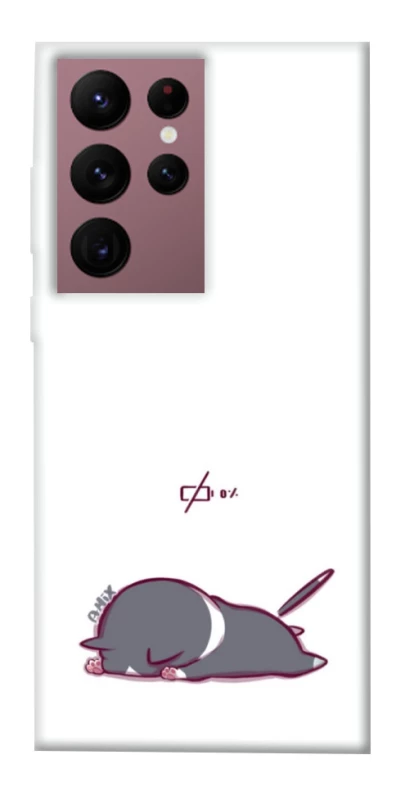 Чохол на Samsung Galaxy S22 Ultra The battery is dead фото 1 з 1