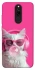 Чехол на Xiaomi Redmi 8 Pink kitty фото 1 из 1