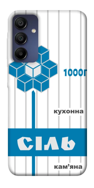 Чехол на Samsung Galaxy A15 4G/5G Соль фото 1 из 1