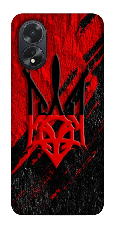 Чохол на Oppo A18 Герб v17 фото 1 з 1