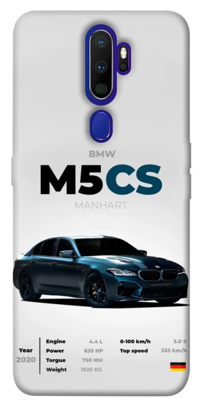 Чохол на Oppo A5 (2020) / Oppo A9 (2020) BMW M5 CS фото 1 з 1