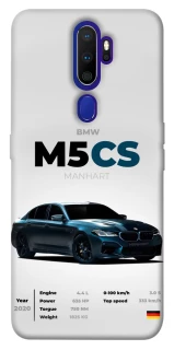 Чехол на Oppo A5 (2020) / Oppo A9 (2020) BMW M5 CS фото 1 из 1