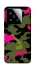 Чехол на Xiaomi 15 Camouflage v29 фото 1 из 1