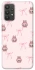 Чохол на Samsung Galaxy A32 (A325F) 4G Pink bows and Labubus фото 1 з 1