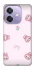 Чохол на Oppo A3 4G Labubu Flower фото 1 з 1