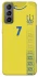 Чохол на Samsung Galaxy S21 FE UA-Football ver.3 фото 1 з 1