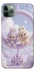 Чохол на Apple iPhone 11 Pro Max (6.5") Labubu in fairy tale фото 1 з 1