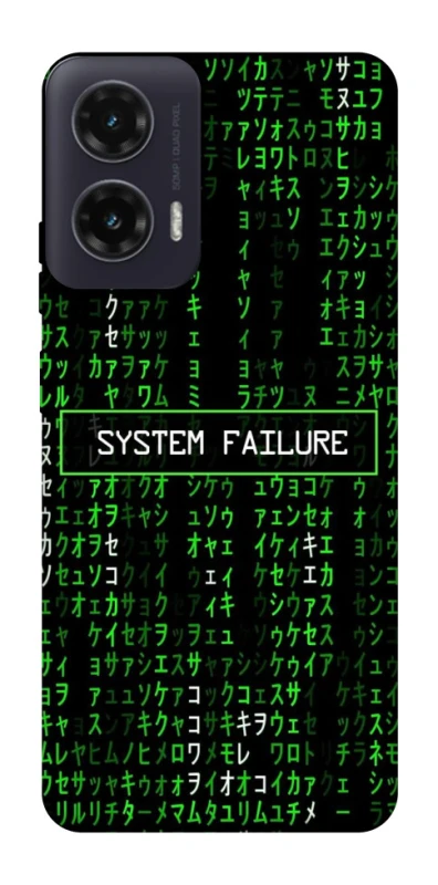 Чохол на Motorola Moto G35 Matrix system failure фото 1 з 1