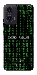 Чохол на Motorola Moto G35 Matrix system failure фото 1 з 1