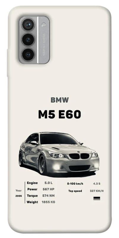 Чехол на Nokia G42 BMW M5 E60 фото 1 из 1