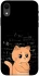 Чехол на Apple iPhone XR (6.1") Smart cat фото 1 Чехол на Apple iPhone XR (6.1") Smart cat фото 1 из 1