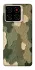 Чохол на ZTE Blade A56 Camouflage v26 фото 1 з 1