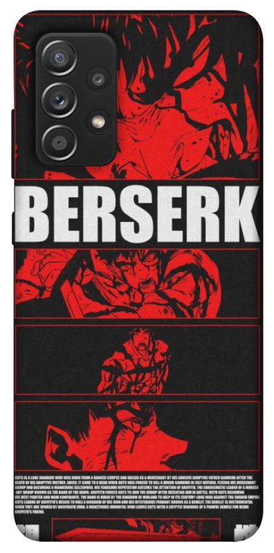 Чохол на Samsung Galaxy A52 4G / A52 5G Berserk poster фото 1 з 1