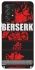 Чохол на Samsung Galaxy A52 4G / A52 5G Berserk poster фото 1 з 1
