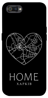 Чехол на Realme C2 Харків Home фото 1 из 1
